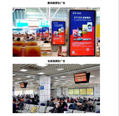 兆讯传媒 数字广告发布领域的新星，基本面深度解析