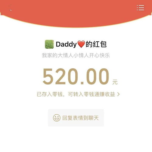 五月生活碎片集 数字广告发布背后的日常点滴