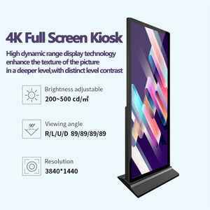 数字广告新趋势 安卓广告播放器供应商在3G/4G/WiFi环境下的创新应用